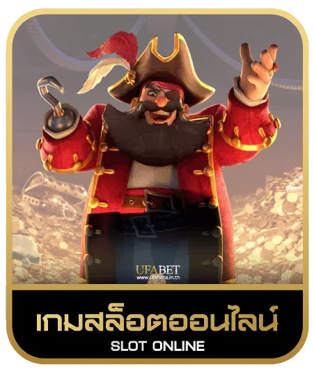 superruay789 bet เกมสล็อต